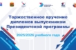news_22062026