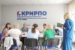 news_29062026-1