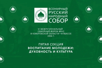 083e85ae-90da-4a65-bf6f-b8e02c5266a8 083e85ae-90da-4a65-bf6f-b8e02c5266a8