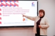Основной Основной