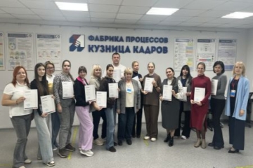 _заставка